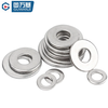 Guwanji 304 stainless steel flat washer round ultra-thin metal washer plus thickened screw flat washer meson washer M5x16x1 50 pieces