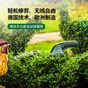 Bosch (BOSCH) electric hedge trimmer, rechargeable pruning shears, landscaping tools, tea trimmer, gardening home hedge shears, official website standard