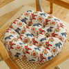 FANCYCHIC Large Cushion Large Futon Bay Window Cushion Japanese Tatami Sitting Floor Cushion Reliable Thick Cotton and Linen Style Round-Colored Trojan Diameter 45cm