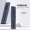 TAZD Universal TV Remote Control LCD Smart Remote Control Suitable for Xiaomi Hisense TCL Thunderbird Sharp Changhong Konka Skyworth LeTV Samsung Sony Huawei Universal Remote Control Universal Remote Control TV Universal Infrared Model