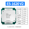 Intel X79 server CPU processor 2011-pin 12-core 24-thread E5 V2 series second-hand CPU chips E5-1620 V2 (4 cores 8 lines 3.7G130W)