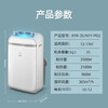 Midea mobile air conditioner, home portable all-in-one machine, no drainage and no installation required. Double-pipe optional full DC variable frequency household dehumidification, kitchen air conditioner, vertical air conditioner, outdoor air conditioner. Large 1.5 HP cooling and heating丨heating and cooling丨23 square meters