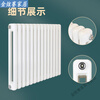 Miaopule, exclusive to the northern region, factory direct sales, customized old-fashioned cast iron radiator, household wall-mounted radiator, thickened 6030 square round head, full height, 10 columns, 180mm