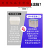 Xushansi is suitable for foam box insulated box epp cold chain transportation fresh seafood preservation box canteen takeaway delivery No. 5 box 6 liter insulated box