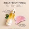 EVE LOM Everlon Gold Oil 30ml, hydrating, anti-aging, firming, lifting and moisturizing, New Year’s gift for girls