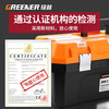 GREENER Multifunctional Tool Box Hardware Large Storage Box Industrial Grade Household Portable Car Repair Electrician Storage Box Extra Large Small Steel Cannon Seiko Model-Noble Orange