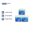Kleenex Kimberly-Clark three-layer toilet paper/114 102mm*260 sheets/roll 10 rolls/pack soluble in water for commercial toilet use 0097