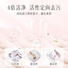 Liby Xiangvia fresh fragrance perfume laundry detergent 3.6 catties bottled fragrance with natural floral fragrance, smooth and protective clothing