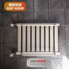 Kezitu bathroom small basket radiator household bathroom plumbing radiator bathroom horizontal plumbing steel radiator copper aluminum thin / 1.2 meters wide * hole spacing 40 cm