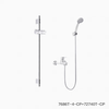 KOHLER Kohler Qiyue all-copper rain shower set K-7686T-4-CP wall-mounted bathtub faucet hot and cold K76628 K-76628T