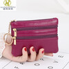 Kuqi Kangaroo Genuine Leather Coin Purse Women's Purse Mini Soft Leather Handbag Small Purse Key Coin Card Bag Short Zipper Bag Purple