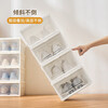 Qingye wooden shoe box can be stacked with plastic transparent shoe box shoe cabinet shoe storage cabinet shoe rack storage box storage box dormitory shoe cabinet large shoe box 45 yards / short boots can be loaded eight pieces