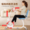 Jason horizontal exercise bike, active and passive training of upper and lower limbs for the elderly, stroke and hemiplegia rehabilitation training equipment, bicycle R17, self-installed, electric model + left foot protective gear