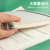 M&G stationery B5/60 sheets of English notebook loose-leaf notebook notepad 8-hole detachable junior high school English homework book students must start school HB5656F-ZZ