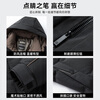 YAYA graphene mid-length hooded down jacket men's 2024 winter new thickened warm jacket for young and middle-aged people
