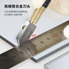 Deli diamond glass cutter glass scratcher glass cutter diamond high-precision cutting knife DL2701