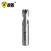 Borntun pneumatic spot welding drill bit 6.5mm 8mm spot welding drill bit Automobile sheet metal solder joint removal drill bit cobalt-containing high-speed steel 8mm