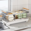 Meishut stainless steel dish storage rack kitchen sink drying dishware and plate storage rack countertop bowl basket dish drain rack stainless steel drain rack (delivered in one piece)