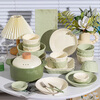KANGMO bowls and plates new style household small fresh cream style ceramic bowls and plates complete set custard milk green 18 pieces