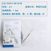 Proximity switch E2E-C03SR8-WC-C1-C04S12-WC-B1-C05S01-WC E2E-C04S12-CJ-B1