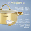 Kisag Swiss inflatable Wasturbe furnace golden single-person small hot pot for home use in hotels and clubs, one person and one pot beef hot pot