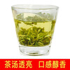 Shifangyi 2024 New Tea Mingqian Broken Tea Pieces Green Tea Longjing Tea Pieces Strong-flavor Tea Pieces Bags Bulk Wholesale 500g