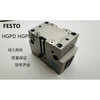 FESTO parallel gripper cylinder HGPD-16-A HGPD-25-A HGPD-35-A HGPD-50-AG1G2 HGPD HGPT-40-A-B-G2