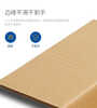 Postal box packaging and delivery box packaging carton express carton custom-made thickened and extra hard No. 6-(2 3 layers mid-range