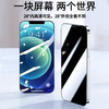 Maiyu 2-piece set for iPhone 11/XR anti-peeping tempered film iPhone11Pro/X/Xs/Max mobile phone film anti-peeping full-screen glass explosion-proof film full-screen diamond LG* privacy film 2-piece set for Apple 11/XR