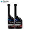 Chevron TCP Selected Concentrated Gasoline Additive 295ml 2 Bottles Original Liquid Imported Automotive Supplies Fuel Treasure
