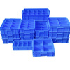 Jinshiluo parts box compartment box 530 three-compartment box #590*385*145 thickened multi-partition plastic storage box tool material classification box turnover box JCW8