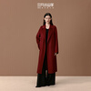 Three Little Goats Yang Mi's same style classic 123 ultra-fine double-sided 100 pure cashmere long coat for women camel S