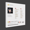 Daolang's 20th Anniversary Special Album New Genuine LP Vinyl Record 12-inch Disc for Phonograph