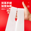 Youao plastic bag vest bag large rabbit shopping bag food bag convenience bag packing bag 32cm*50cm*50 pieces