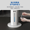 Haier household air conditioning fan humidification cooling fan water cooling bladeless tower fan aromatherapy energy-saving small air conditioner powerful refrigeration energy-saving air cooler remote control model HFZ-Y8625A