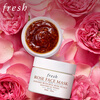 Fresh Rose Essence Facial Mask 30ml Skin Care Products Birthday Gift New Year’s Valentine’s Day Gift for Girlfriend