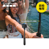 GOPRO accessories Shorty mini extension pole + tripod, suitable for all GoPro cameras and action camera accessories