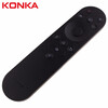 Konka original TV remote control J32 J40 J43 J32E J40E J43E 55/75/85/65G7 98G7 PRO U75V9 U85V9 U86V9 U98V9