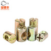 Baodefeng Hammer Nut Hammer Head Nut Furniture Two-in-One Connector Collection Yuanzhu Hammer Nut Embedded Screw Cap One-word Colored Zinc Hammer Nut M6x11 10 pieces