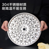 Made in Tokyo, steamer, steaming tray, household 304 stainless steel kitchen, corrosion-resistant and rust-resistant, thickened 30cm
