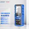 Smart Mouse NF-275L-100 meters high-precision handheld laser rangefinder infrared distance measurement electronic ruler