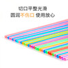 Miaoxinsi disposable art straws 100 pieces individually packaged colorful bendable plastic straws pregnant women and children straws