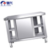 Chixing stainless steel work stove cabinet cabinet 100*60cm