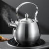 Xiaole Xiong (xiaolexiong) extra thick food grade 304 stainless steel kettle household whistle spherical blowing kettle induction cooker open flame gas stove with long mouth (boiling water whistle) 5L extra thick 304 all steel kettle