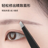 Beauty Skin High Precision Stainless Steel Eyebrow Clip Hair Plucking Tweezers (Slanted Mouth + Flat Mouth) Eyebrow Trimming and Beard Plucking Clip Hair Plucking Pliers MF8345