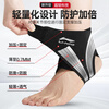 Li-Ning Ankle Protector Ankle Protector Cover Prevents Sprained Ankle Sprains and Fixed Support Basketball Sports Ligament Injuries Lightweight