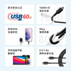 ANKER Apple charging cable double-ended type-c suitable for iPhone17/16/15promax mobile phone iPad/Mac computer Huawei Xiaomi fast charging data cable 1.8m white