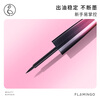 Flamingo delicate and soft eyeliner, quick drying, smooth, waterproof and not easy to smudge 6.5ml*2 as a gift for girls