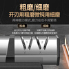 I VE Germany electric knife sharpener high-precision fully automatic multi-functional knife sharpening artifact universal electric sharpening stone new high motor-electric knife sharpener