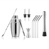 Belushi stainless steel mixer set cocktail shaker shaker glass bartending tool hand-made lemon tea milk tea tool Japanese shaker 15-piece set (wooden frame)